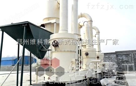 粉煤灰用雷蒙磨粉机价格  4R雷蒙磨  山东磨粉机厂家