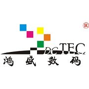 郑州鸿盛数码科技股份有限公司