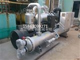 KMT-LSS230DSW青岛油水源热泵机组KMT-LSS230DSW