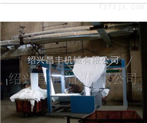 *】供应优质针织布拉架CF-218缝布机 纺织染整机械