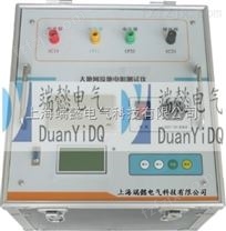 SDY826地网接地电阻测试仪