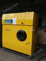 桂林出售上海航星12公斤干洗机