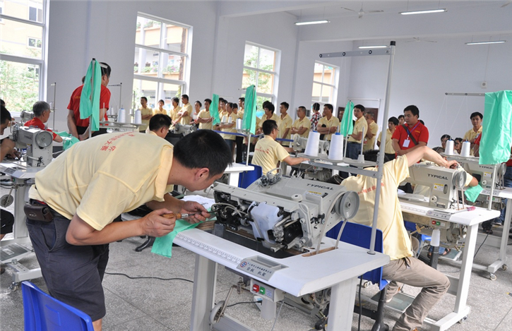 第三届“标准杯”全国缝制机械行业职业技能大赛即将启动