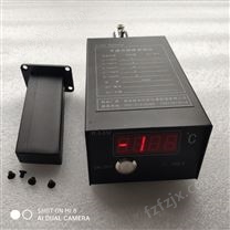 铁水熔炼测温仪 配套使用快速热电偶厂家