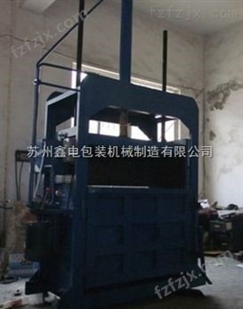 苏州鑫电专业无门毛毯打包机制造商