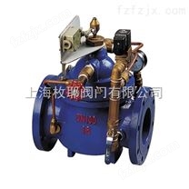 上海水泵控制阀