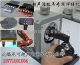 多层铜箔焊接机专业生产厂家