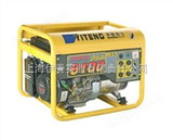 YT6100DC5KW小型发电机/一般家庭用汽油发电机