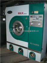 沧州卖二手四氯乙烯干洗机的地方，沧州二手干洗机中心