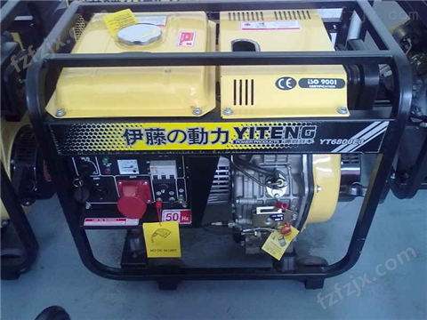 伊藤动力YT6800E3/三相电启动5KW柴油发电机