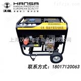 hs6500x35kw柴油发电机价格