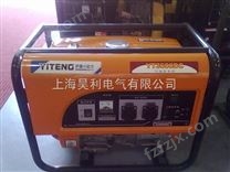 3KW家庭用汽油发电机/上海小型汽油发电机