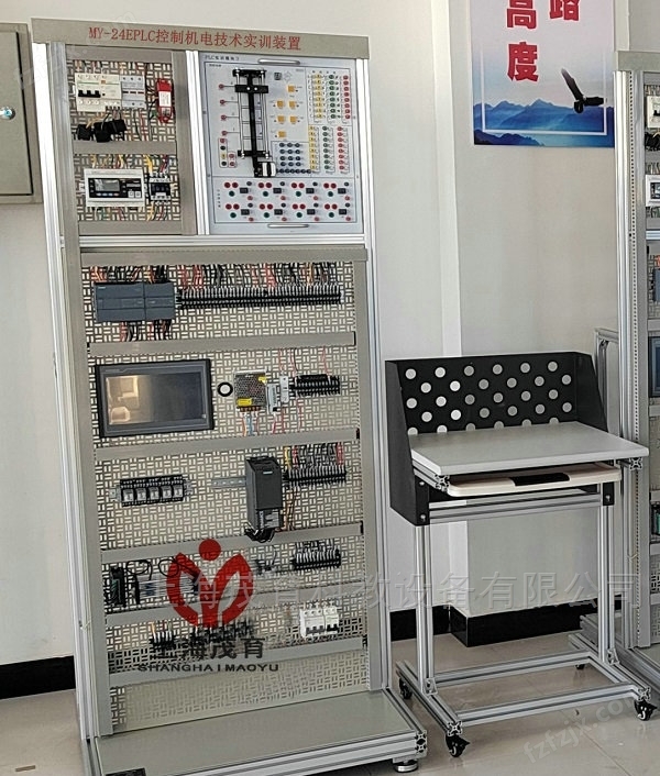 国产PLC控制机电技术实训装置